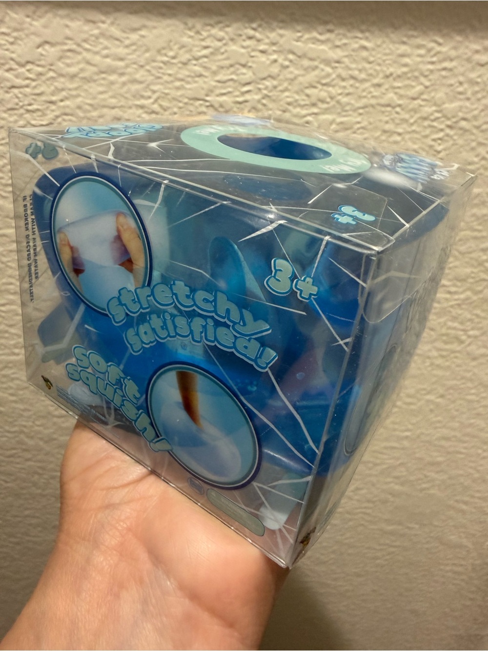 Ice Ice Gummy Squish Cube. Great Dupe of Niceberg NeeDoh. New